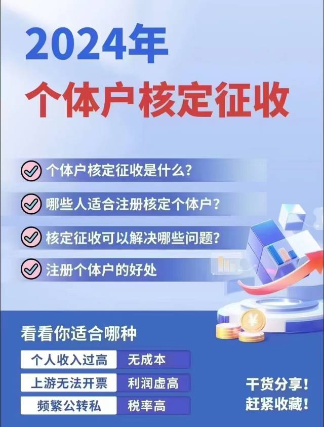 工程、资质办理、建筑工程、路桥、劳务图4