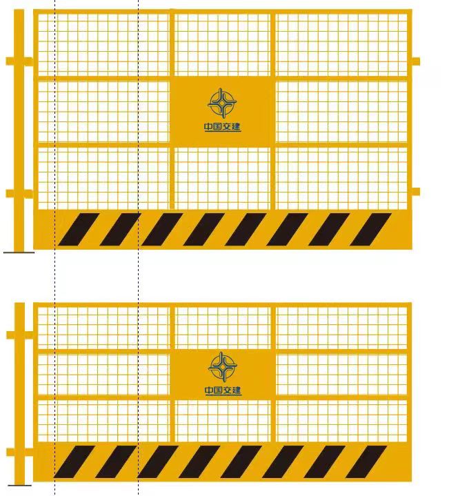 基坑防护栏杆临边防护图6