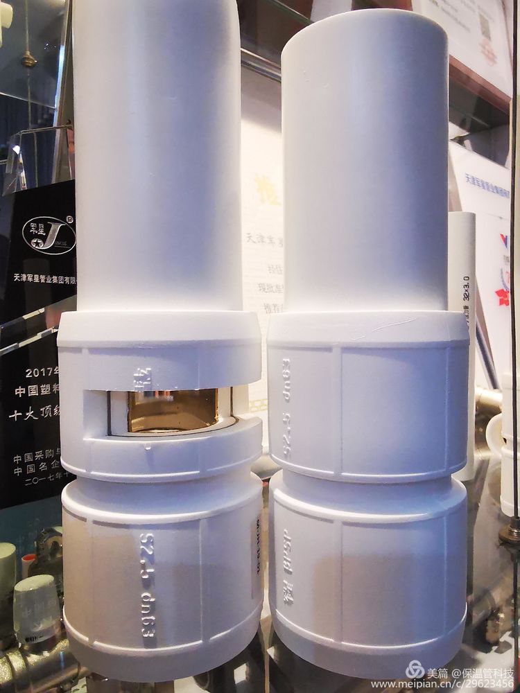 钢塑复合PSP压力管材图3