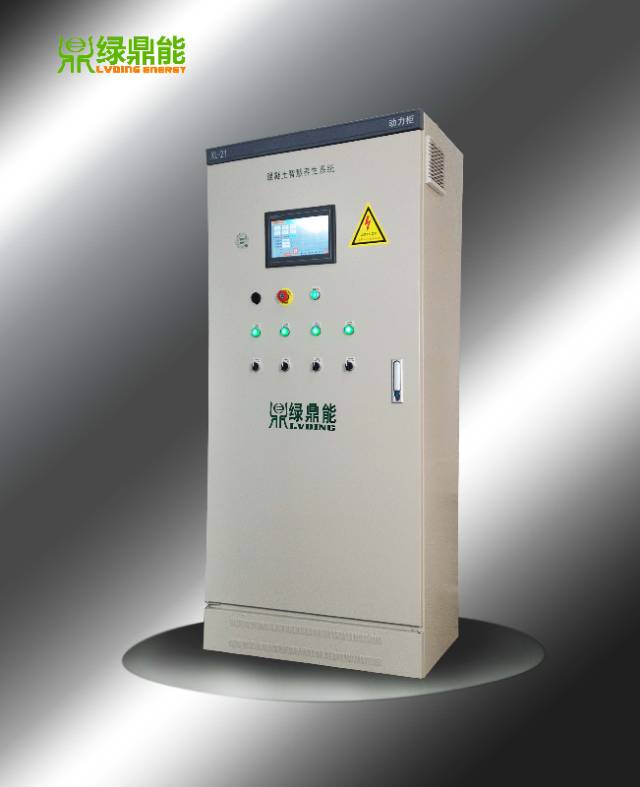 高温智慧蒸养控制系统图4