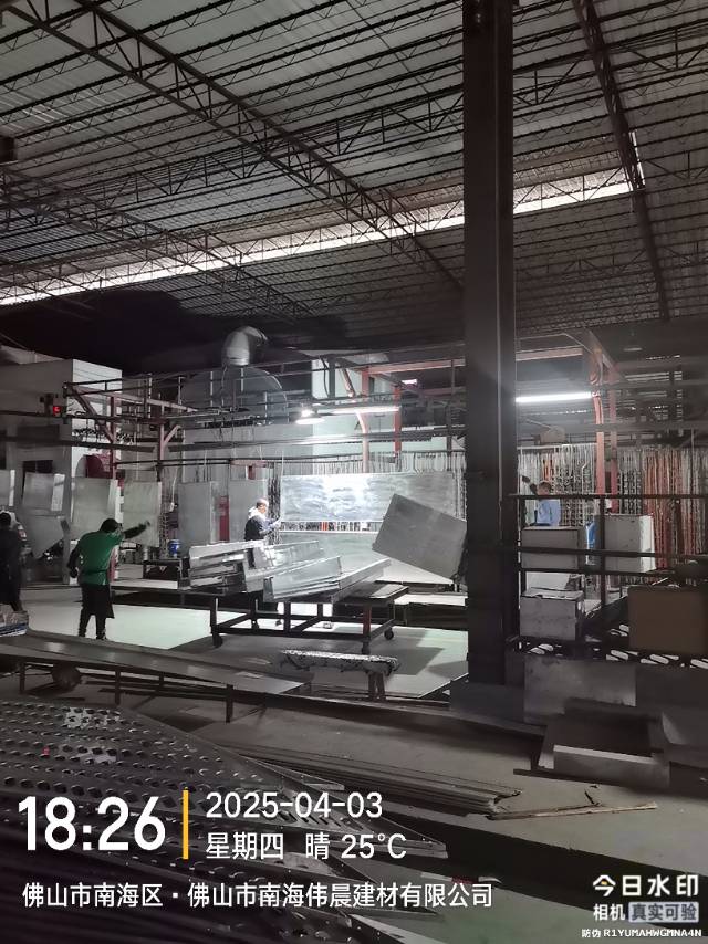 佛山市南海伟晨建材有限公司图3