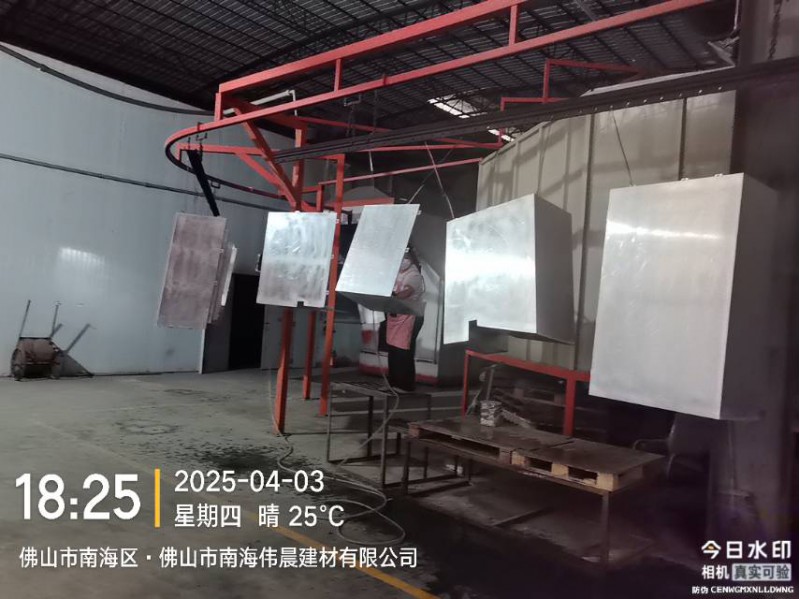 佛山市南海伟晨建材有限公司图5