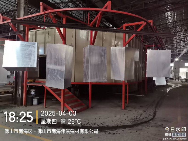 佛山市南海伟晨建材有限公司图6