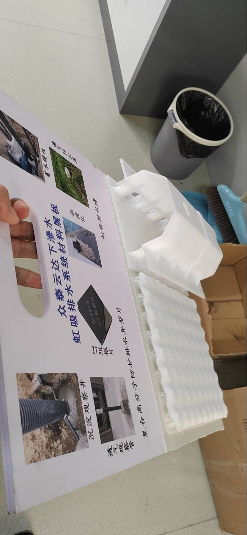 排水板，虹吸排水系统，防水图3