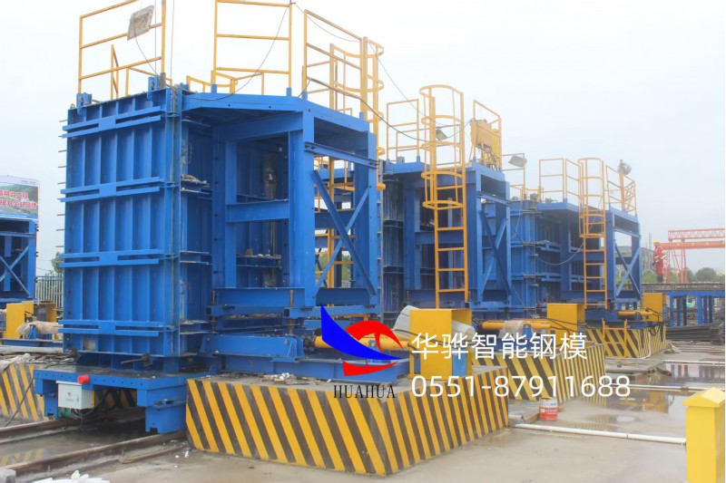 安徽合肥厂家供应智能液压钢模板智慧生产线桥梁钢模具图3