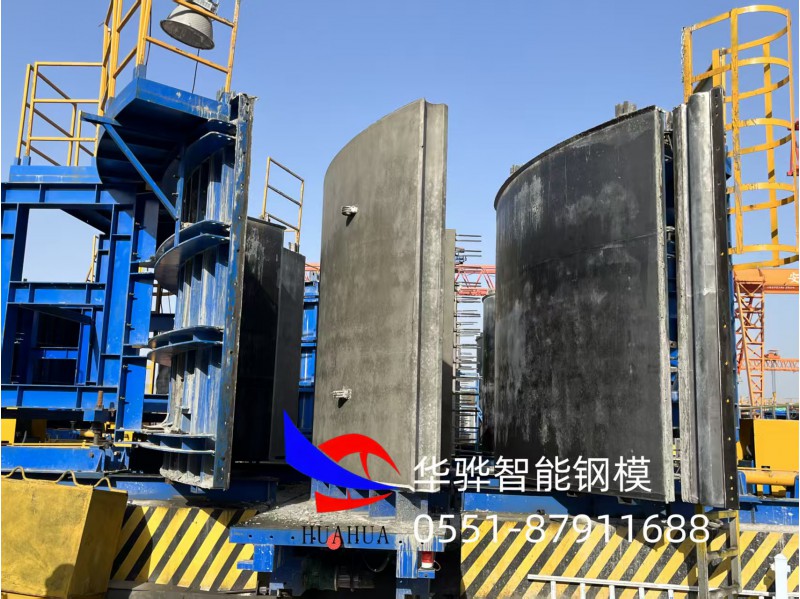 安徽合肥厂家供应智能液压钢模板智慧生产线桥梁钢模具图5