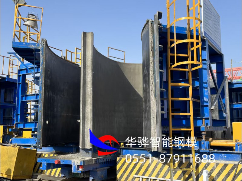 安徽合肥厂家供应智能液压钢模板智慧生产线桥梁钢模具图6
