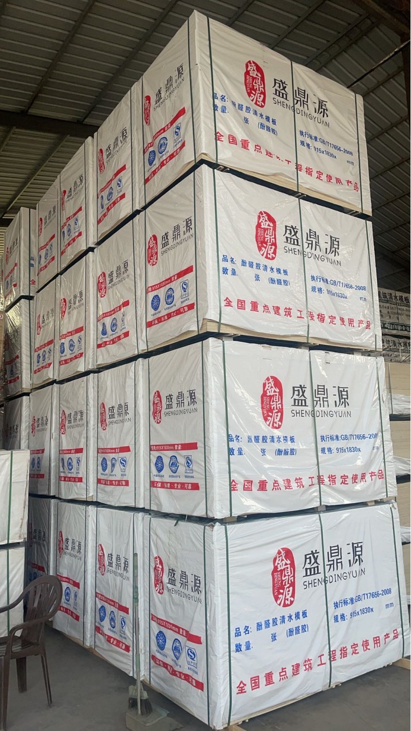 山西中易景观工程有限公司图4