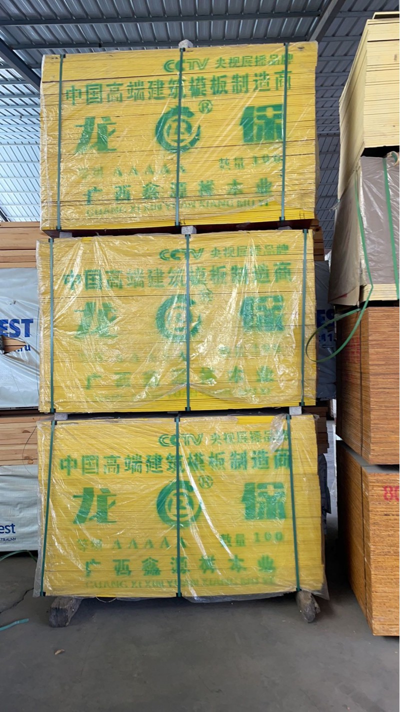 山西中易景观工程有限公司图6