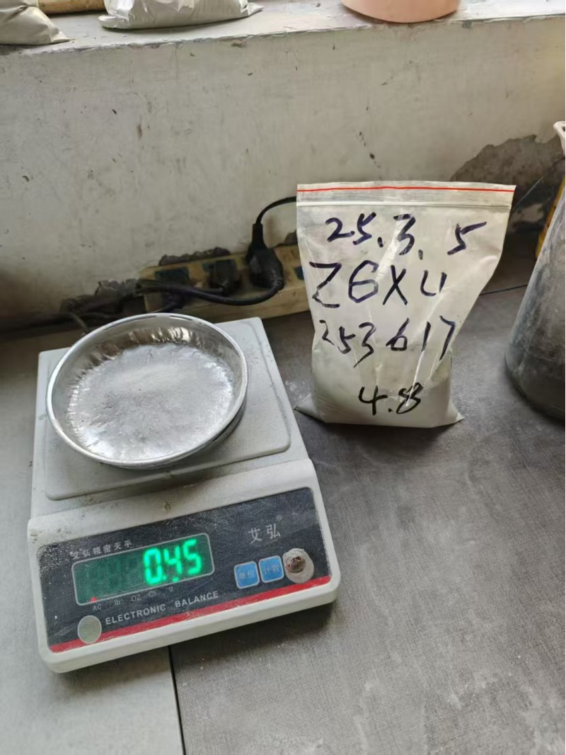 高品质一级粉煤灰图3