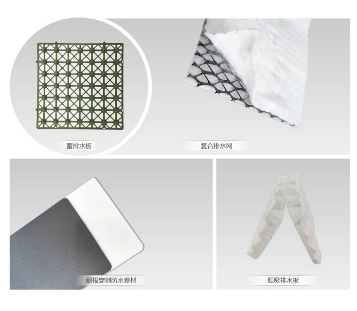 隧道防水材料、土工材料图7