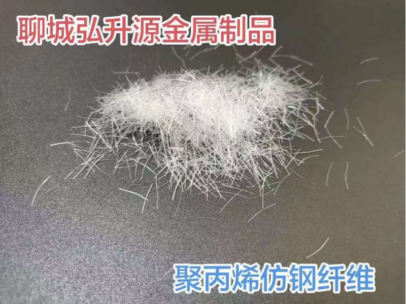 聊城弘升源金属制品有限图8