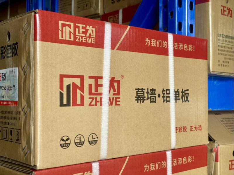 装饰工程密封胶图3