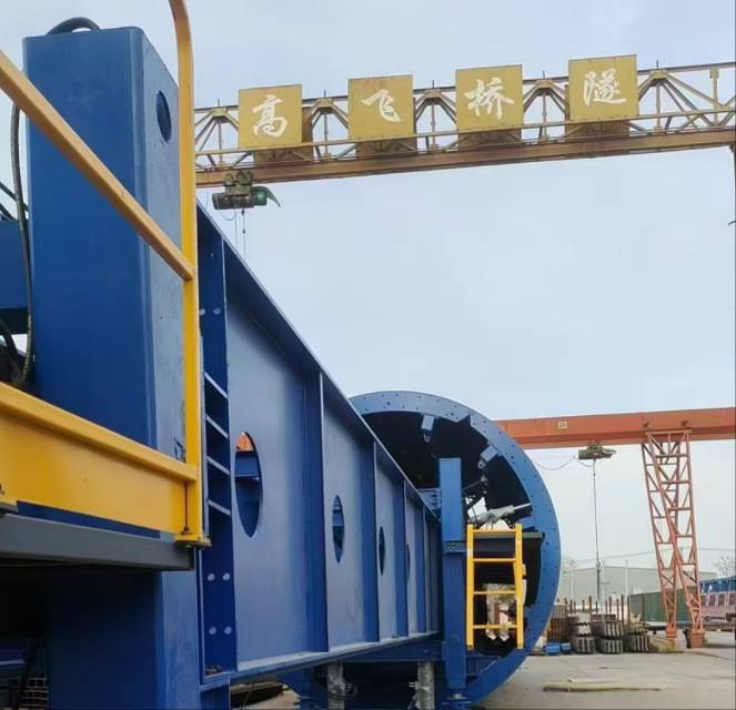 洛阳高飞桥隧机械股份有限公司图3