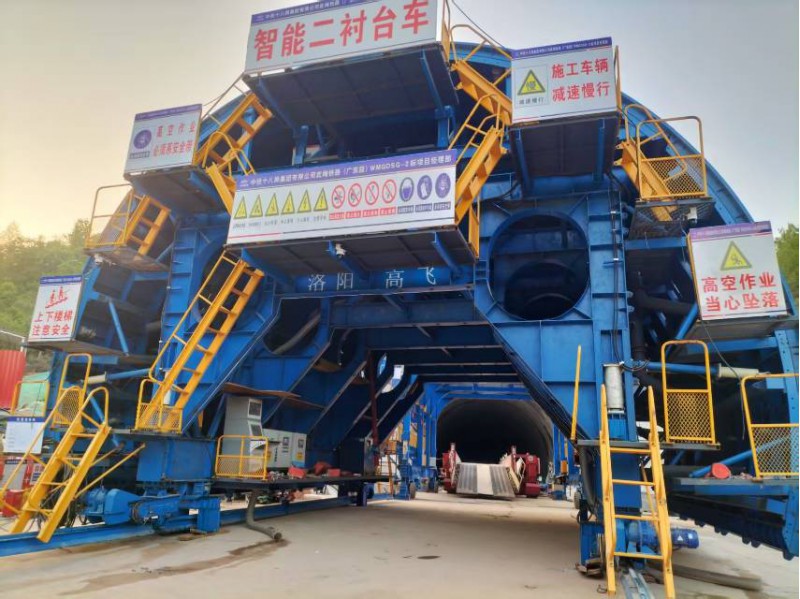洛阳高飞桥隧机械股份有限公司图5