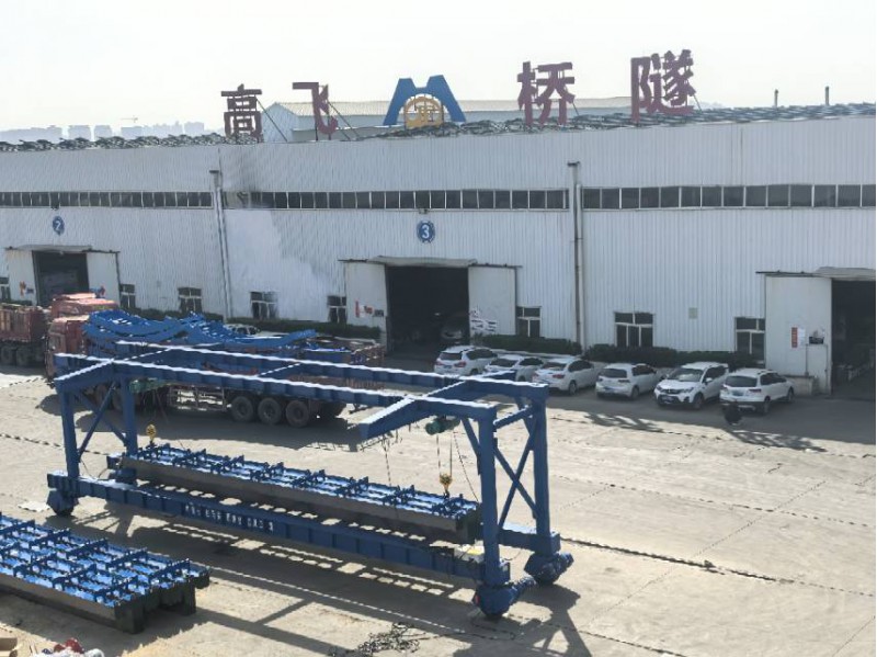 洛阳高飞桥隧机械股份有限公司图6