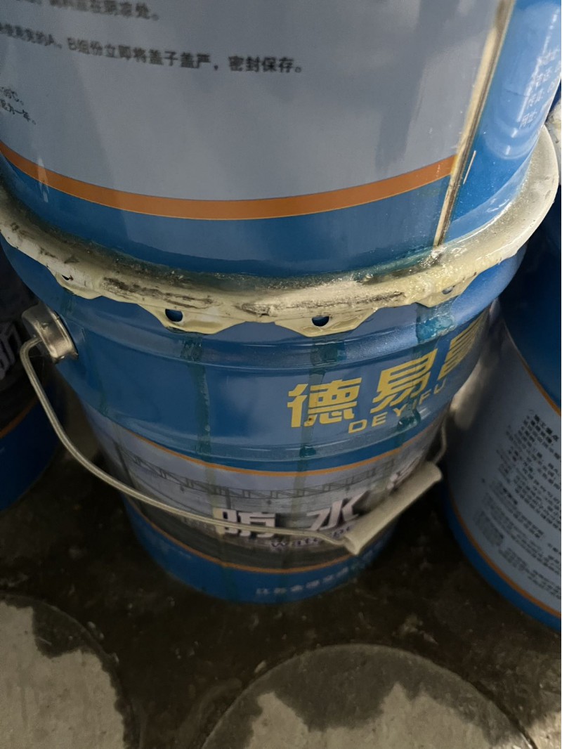 防水板，止水带，防水卷材涂料，弹条扣配件图5