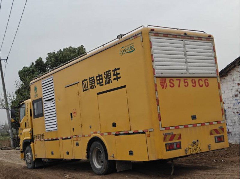 程力专用汽车股份有限公司图5