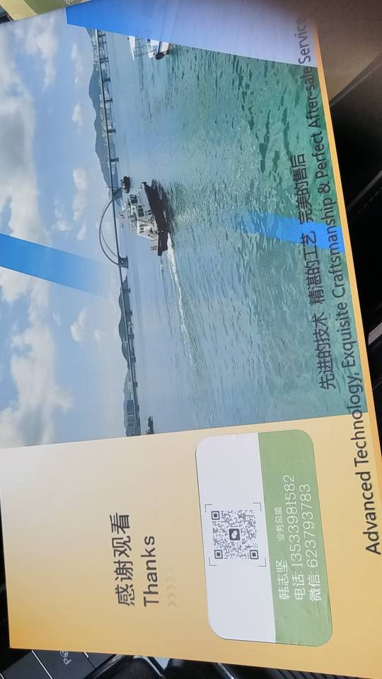 惠州万桥重工科技有限公司图3