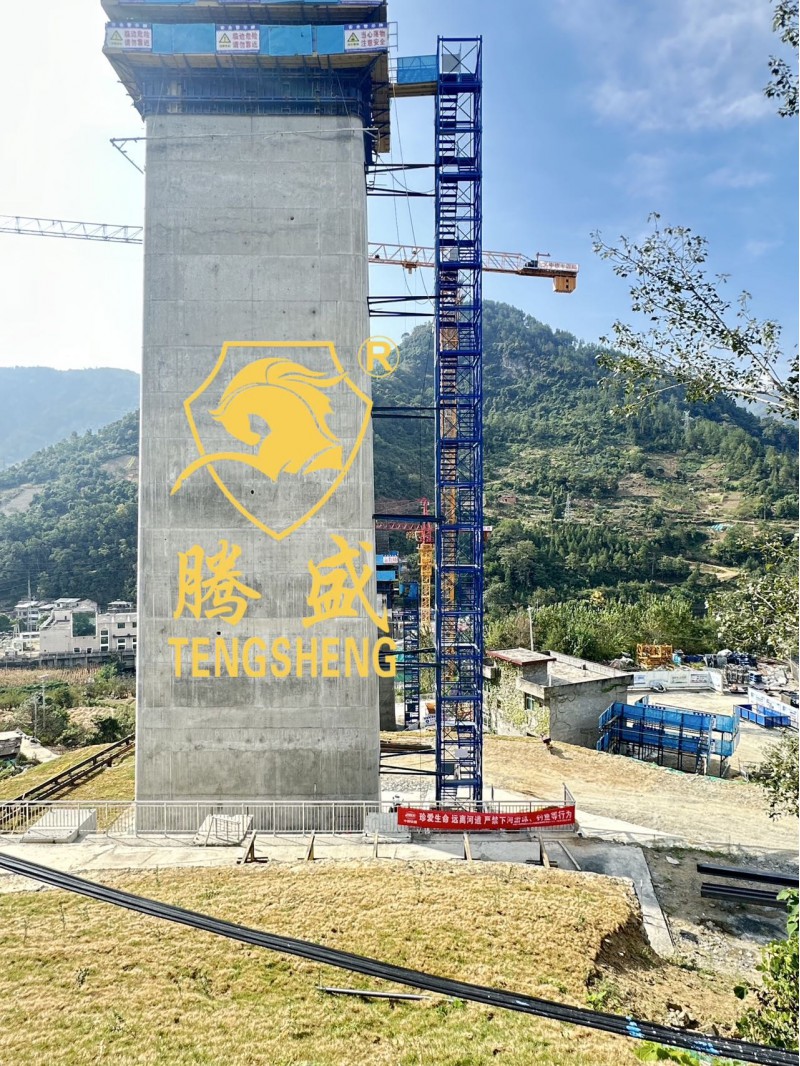 安全产品看广东腾盛公司图3