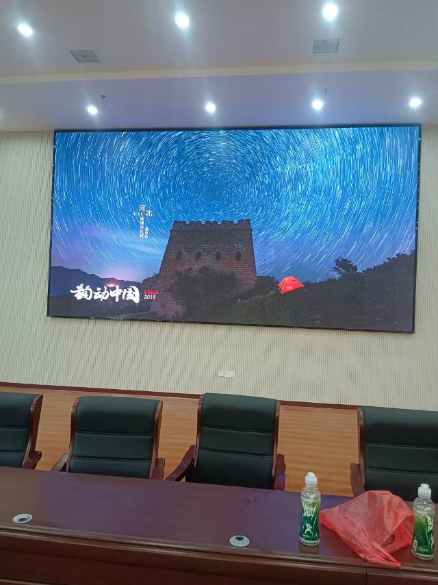 LED全彩显屏/LCD液晶拼接屏图3