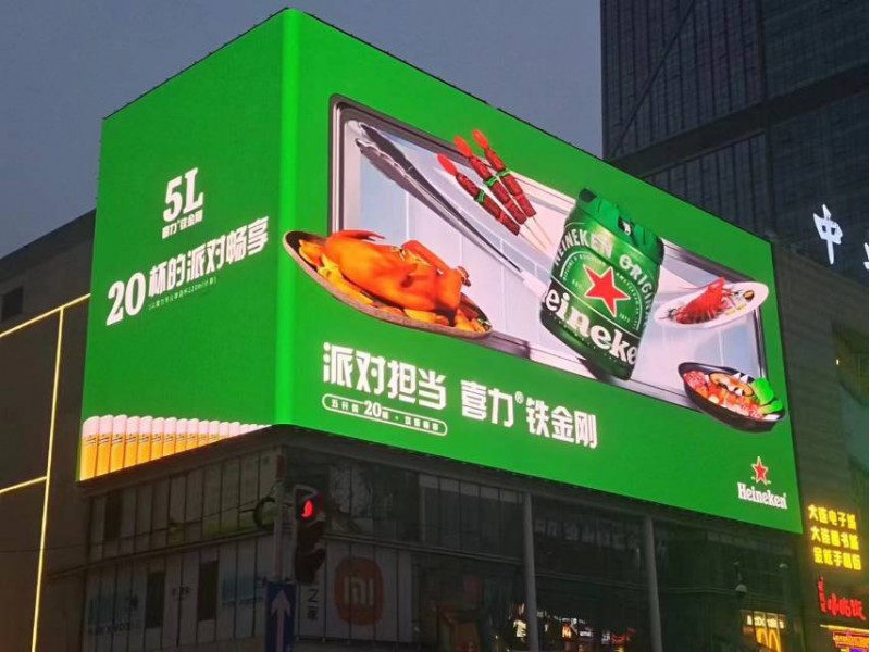 LED全彩显屏/LCD液晶拼接屏图6