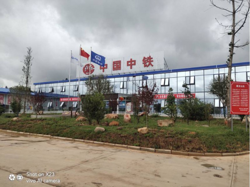 云南雅观轻钢活动房有限公司图5