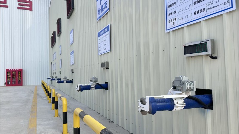 粉料吹灰口门禁图5