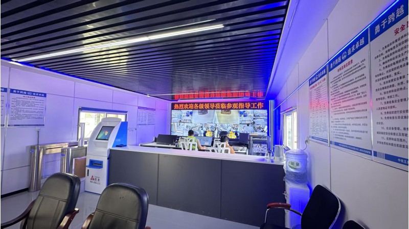 远程集中控制系统图3