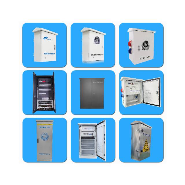 智能配电箱图3