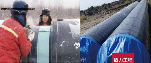 智能，安全管道图10