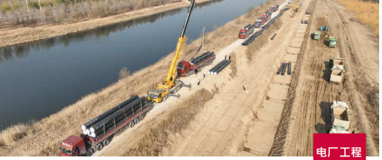 智能，安全管道图17