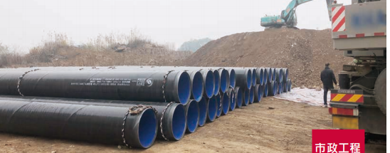 智能，安全管道图18