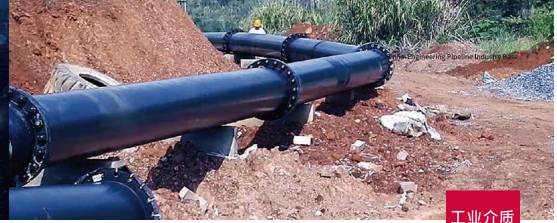 智能，安全管道图19