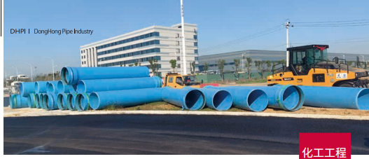 智能，安全管道图21