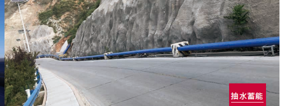 智能，安全管道图22