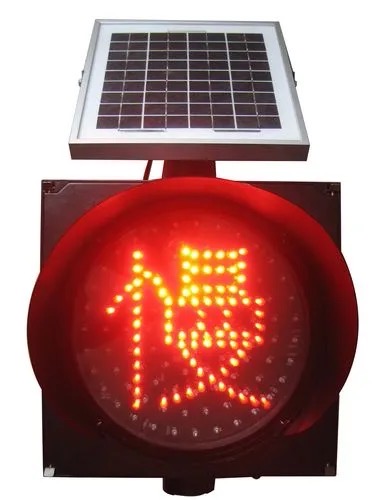 交通设施路锥防撞桶水马隔离墩护栏图8