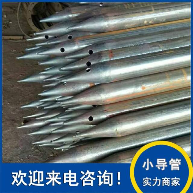 声测管注浆管源头工厂图7