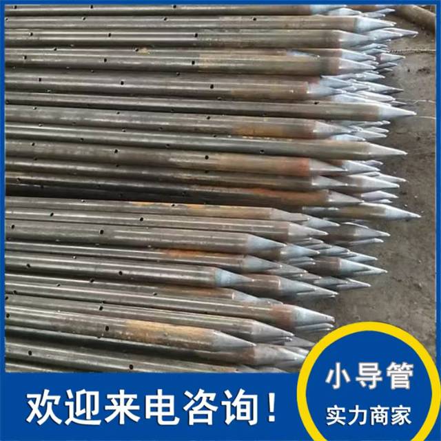 声测管注浆管源头工厂图10