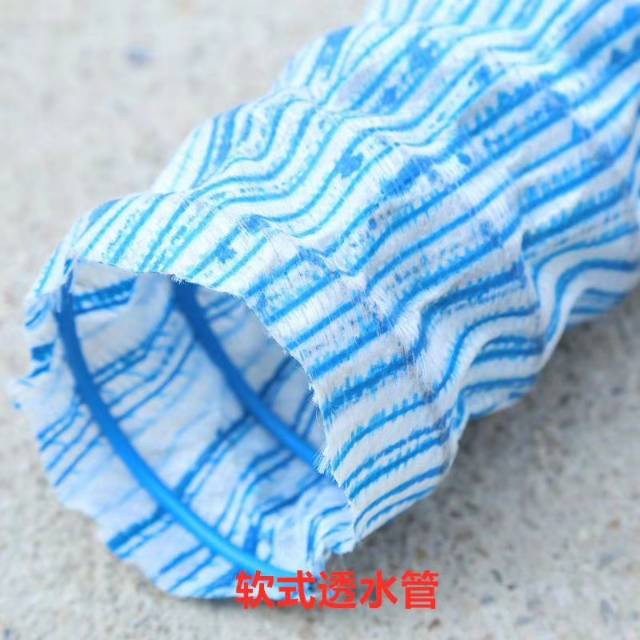 软式透水管厂家15650312333图3