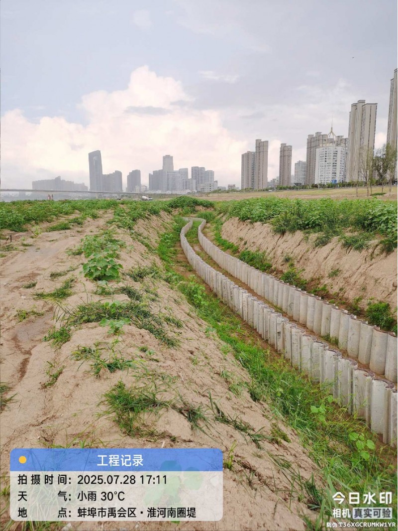 拉森钢板桩租赁施工图3