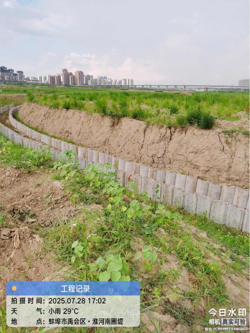 拉森钢板桩租赁施工图4