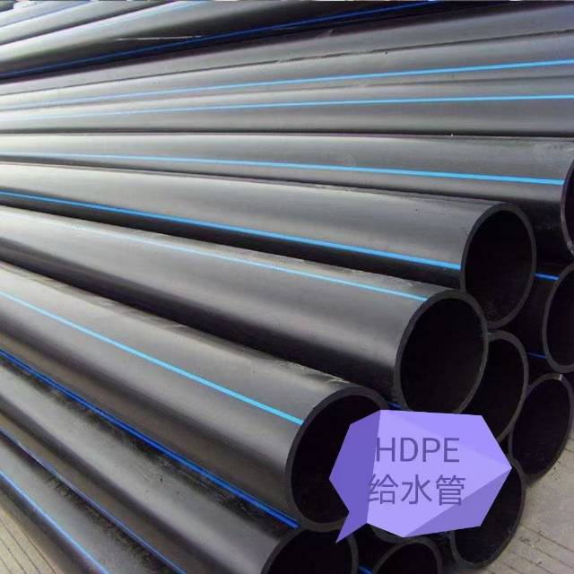 HDPE 给排水管图3
