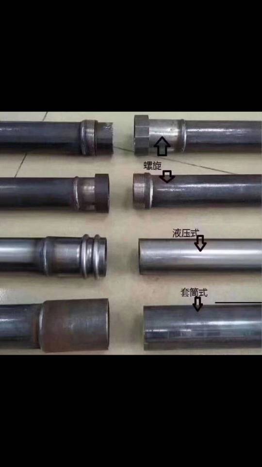 声测管专业生产厂家，全国五大基地（广东佛山，云南昆明，福建福州，石家庄，江苏），隔天覆盖隔壁省的生产能力，你的需求，我们专业，你着急我来应急，只要你想到我，我26小时在线等候图5