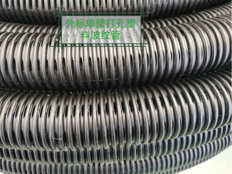 预应力波纹管图5