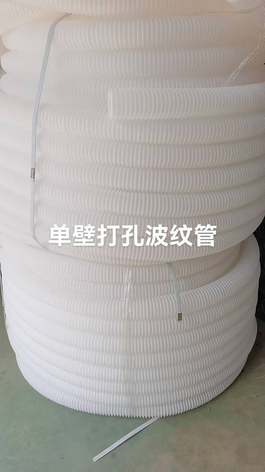 预应力波纹管图9