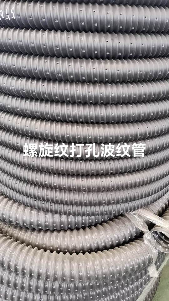 预应力波纹管图13