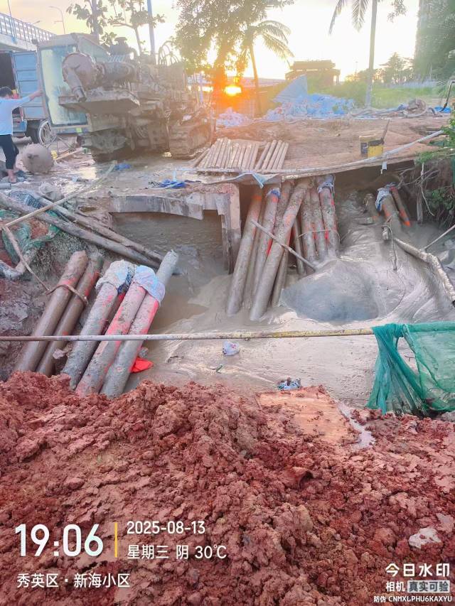 非开挖拖拉管图3