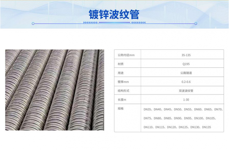 预应力设备出售出租图11