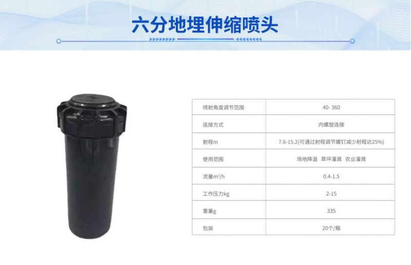 预应力设备出售出租图26